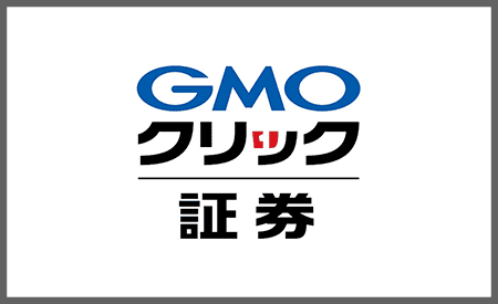 GMOクリック証券
